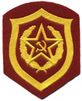 Our-Army_logo.png